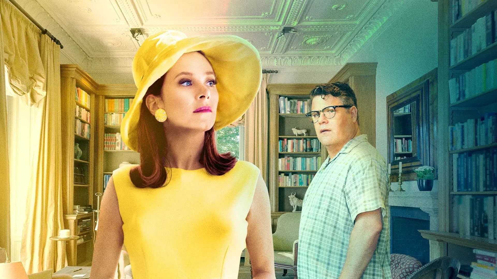 კაცების გულის მონუსხვა