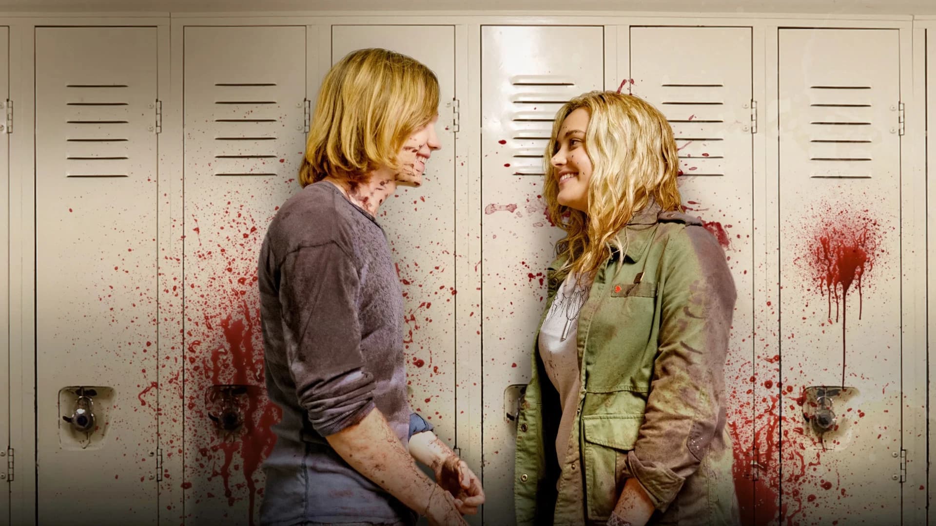 სპონტანური