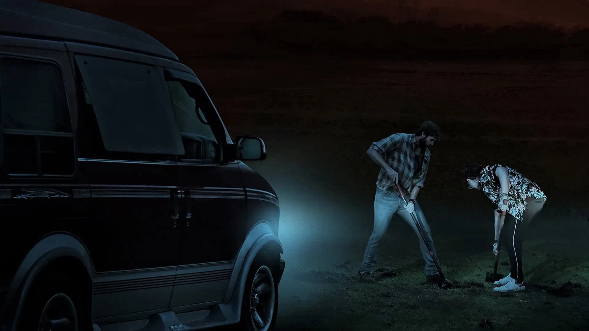 არკანზასი