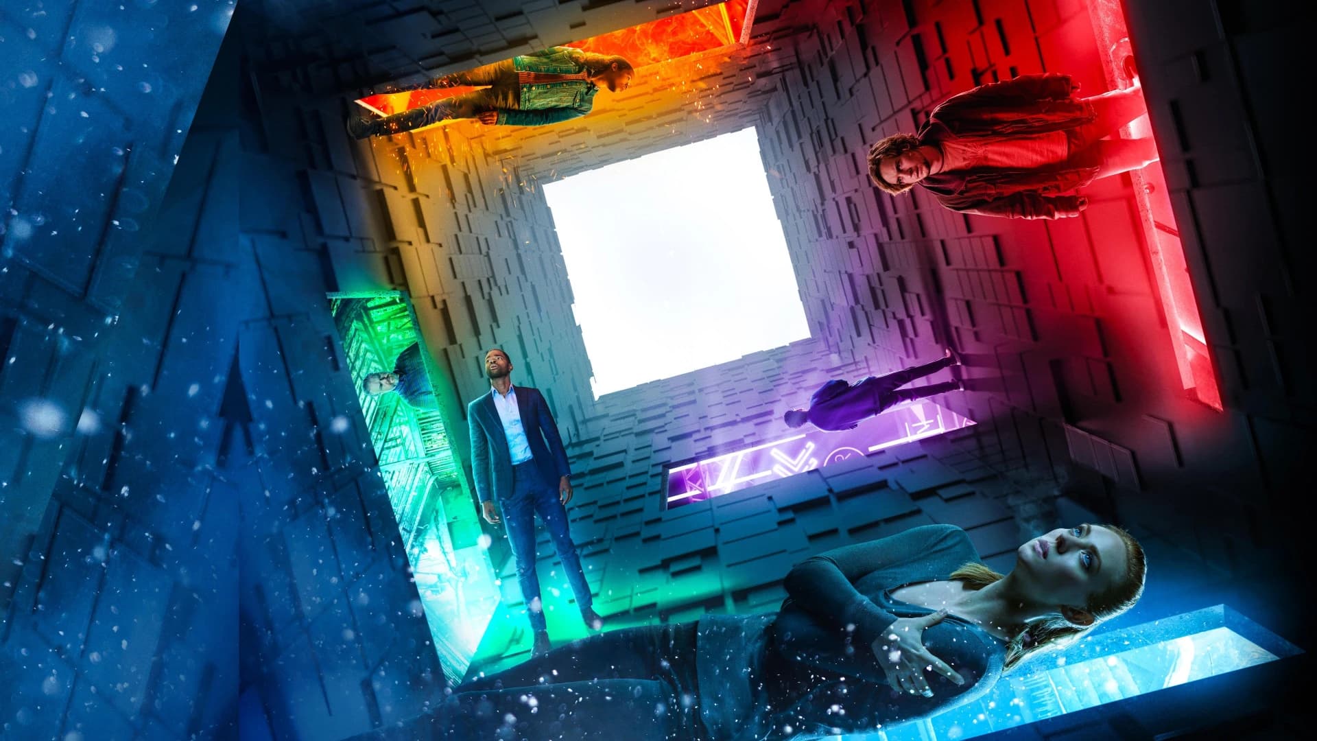 გასაქცევი ოთახიდან